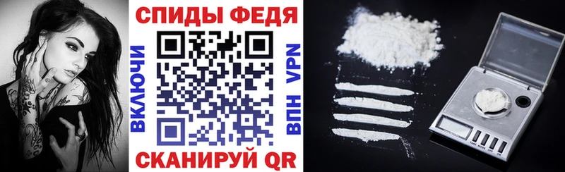 ОМГ ОМГ рабочий сайт Югорск АМФЕТАМИН VHQ