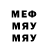 Метадон VHQ Oblohko roblox