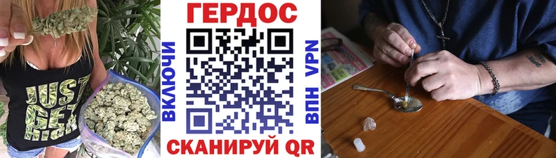 где продают   Югорск  Героин герыч 
