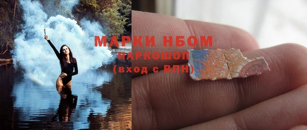 прущие крисы Алзамай