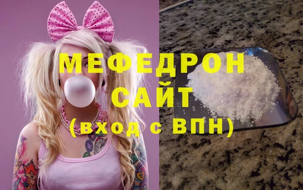 амфетамин Нея