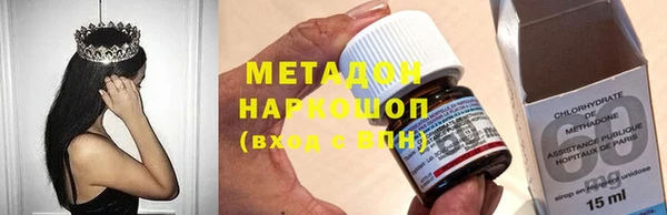 дживик Абаза