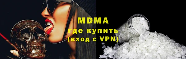 тгк Алексин