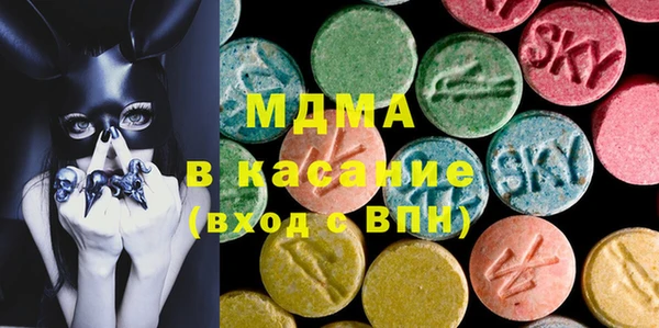 jwh Нефтекумск