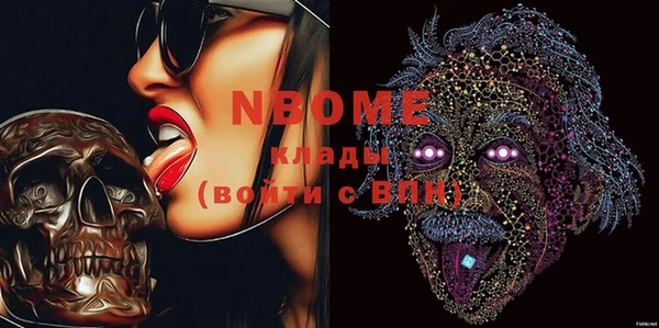 прущие крисы Алзамай