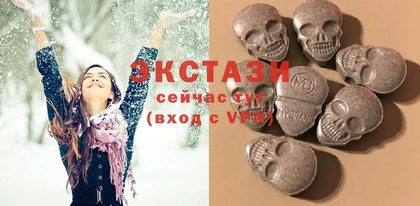 дживик Абаза