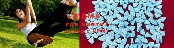 гашик Абинск