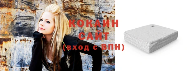 альфа пвп VHQ Абдулино