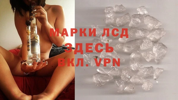 тгк Алексин