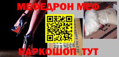 синтетический гашиш Дубна