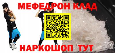 дурь Донской