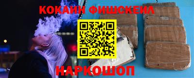синтетический гашиш Дубна