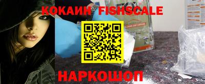 дурь Донской