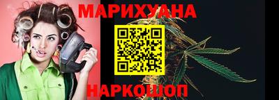 синтетический гашиш Дубна