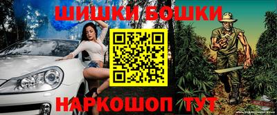 крисы Донецк