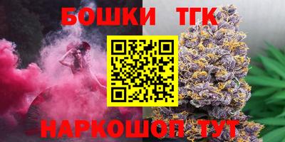 синтетический гашиш Дубна