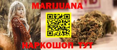 дурь Донской