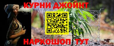 дурь Донской