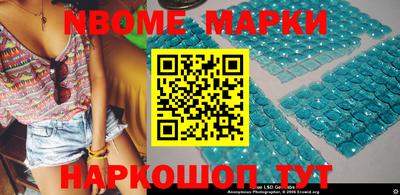 дурь Донской