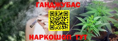 дурь Донской