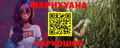 крисы Донецк