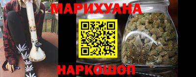 дурь Донской