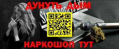 дурь Донской
