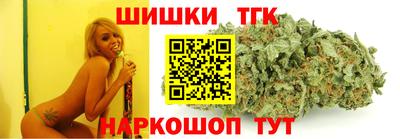 дурь Донской