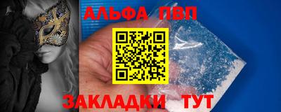 дурь Донской