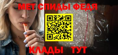 крисы Донецк