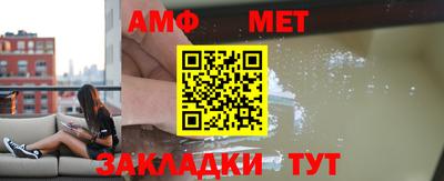 дурь Донской