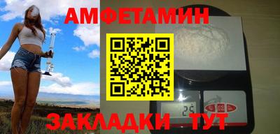 синтетический гашиш Дубна
