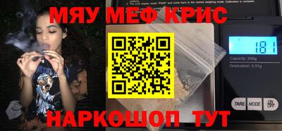дурь Донской