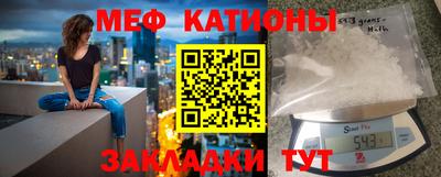 дурь Донской