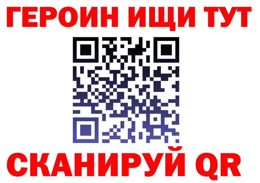 МЯУ-МЯУ VHQ как зайти площадка OMG Югорск