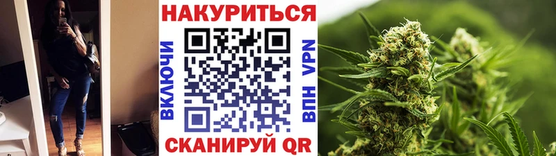 Марихуана SATIVA & INDICA  наркота  Югорск 